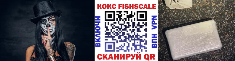 Купить Межгорье Галлюциногенные грибы ГЕРОИН Конопля АМФ Гашиш