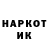 Метадон VHQ kram sh