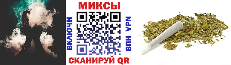 дарнет шоп  Межгорье  omg ссылки  БУТИРАТ 1.4BDO 