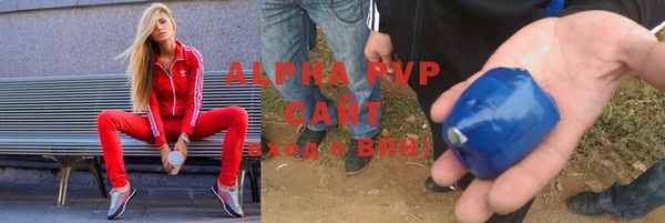 соль ск Алзамай
