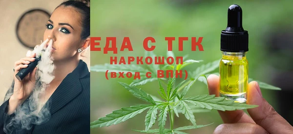 марки nbome Алексеевка