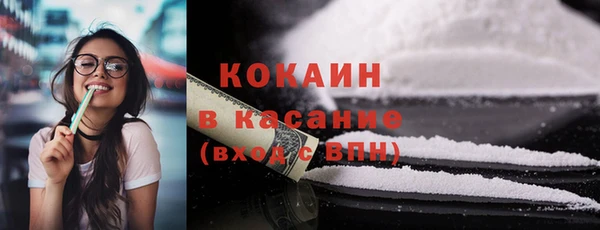 марки nbome Алексин