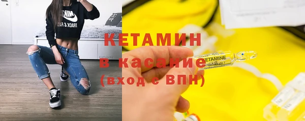 СК Покров