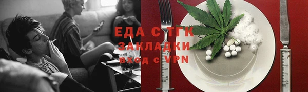 марки nbome Алексин