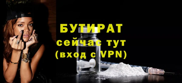 наркотики Покачи