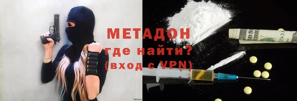 соль ск Алзамай