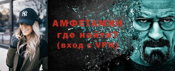 героин Абаза