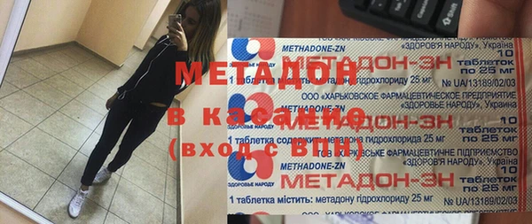 соль ск Алзамай