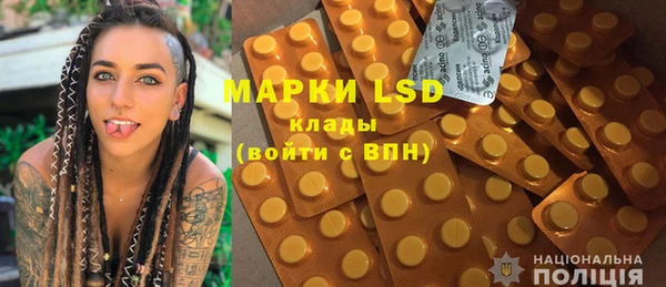 марки nbome Алексин