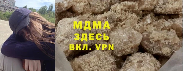 марки nbome Алексеевка