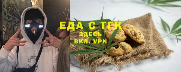 марки nbome Алексин