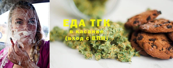 марки nbome Алексеевка